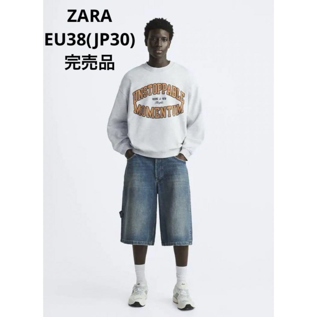 ZARA - ZARA ザラ ヴィンテージエフェクト ウォッシュ デニム ZARA - ZARA ザラ ヴィンテージエフェクト ウォッシュ デニム