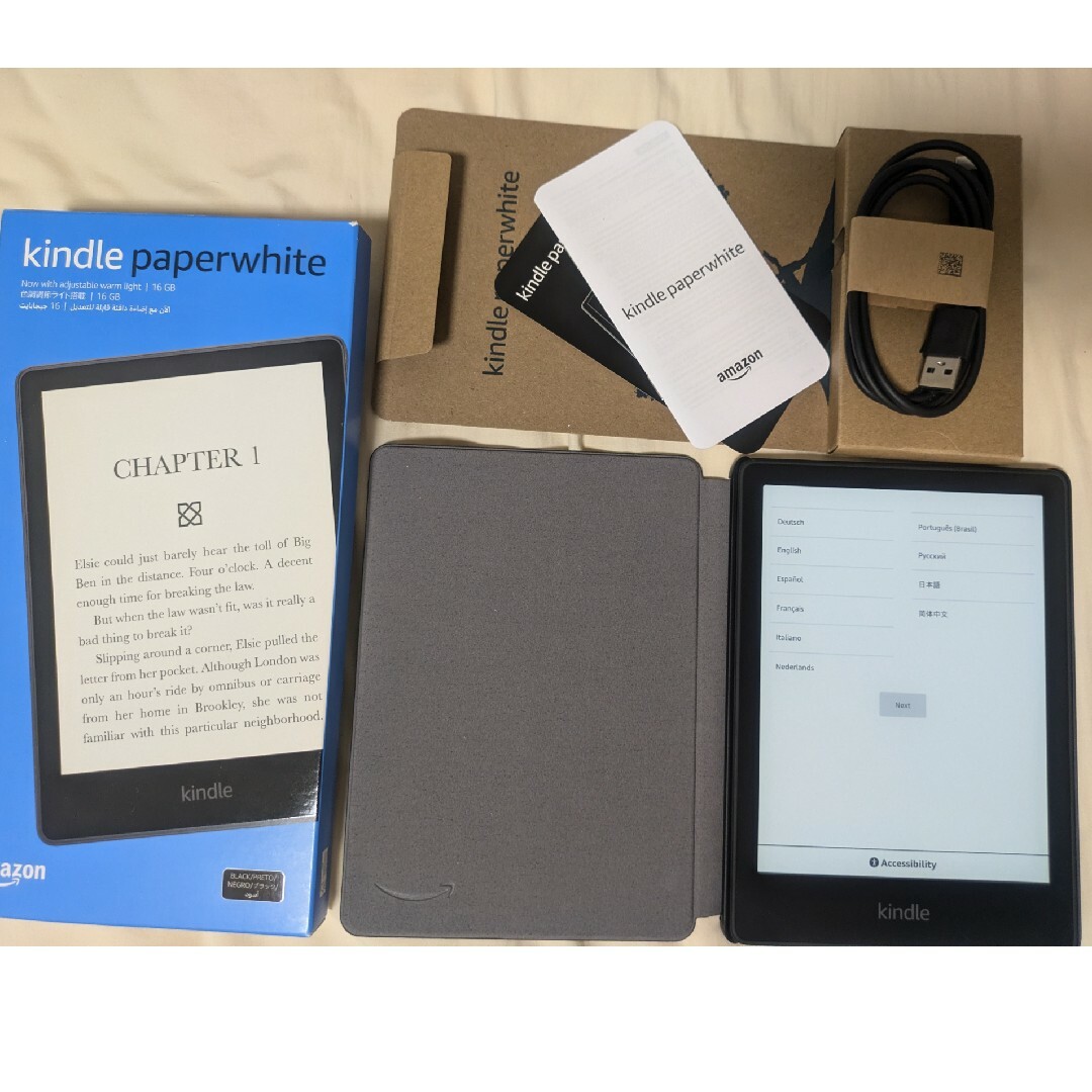 Kindle Paperwhite 第11世代 広告なし 32G カバー付き - 電子 Kindle Paperwhite 第11世代 広告なし 32G カバー付き - 電子