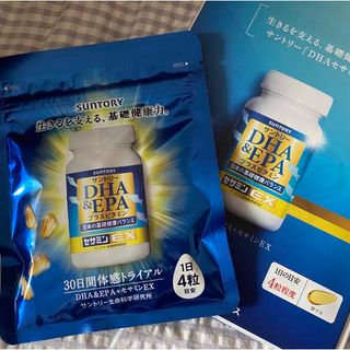 サントリー(サントリー)のSUNTORY DHA＆EPA セサミン(その他)