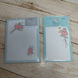 Hallmark ひとことふたこと封筒と付箋セット