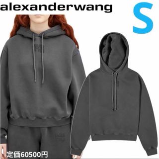Alexander Wang(パーカー)のフリマアイテム一覧 Alexander Wang(パーカー)のフリマアイテム一覧