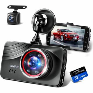 ドライブレコーダー前後 1440P 小型 370万画素 超広角 32GB SD付(その他)