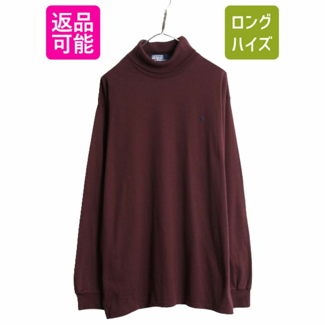 Ralph Lauren - 90s USA製 ポロ ラルフローレン タートルネック Ralph Lauren - 90s USA製 ポロ ラルフローレン タートルネック