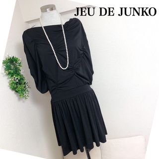 コシノジュンコ(JUNKO KOSHINO)のJEU DE JUNKOコシノジュンコブラックワンピースMフォーマル(ひざ丈ワンピース)