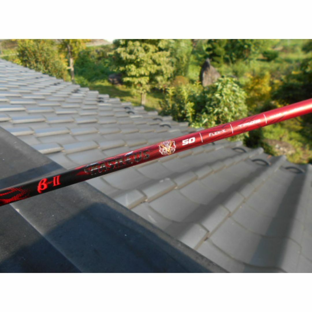 PING - Ｇ４１０ー４３０用スリーブ付１Ｗ用シャフト　 バシレウス 　ベータ２　５０X
