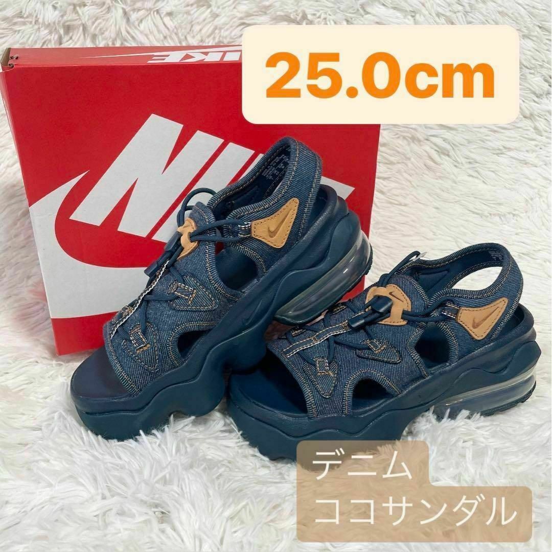 NIKE - ナイキ ウィメンズ エアマックス ココ サンダル SE NIKE - ナイキ ウィメンズ エアマックス ココ サンダル SE