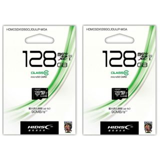 microSDXC128GB 二個セット（HI-DISC)【新品・送料】(その他)