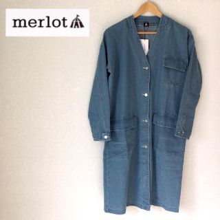 メルロー(merlot)のメルロー ノーカラーデニムロングコート ブルー(ロングコート)