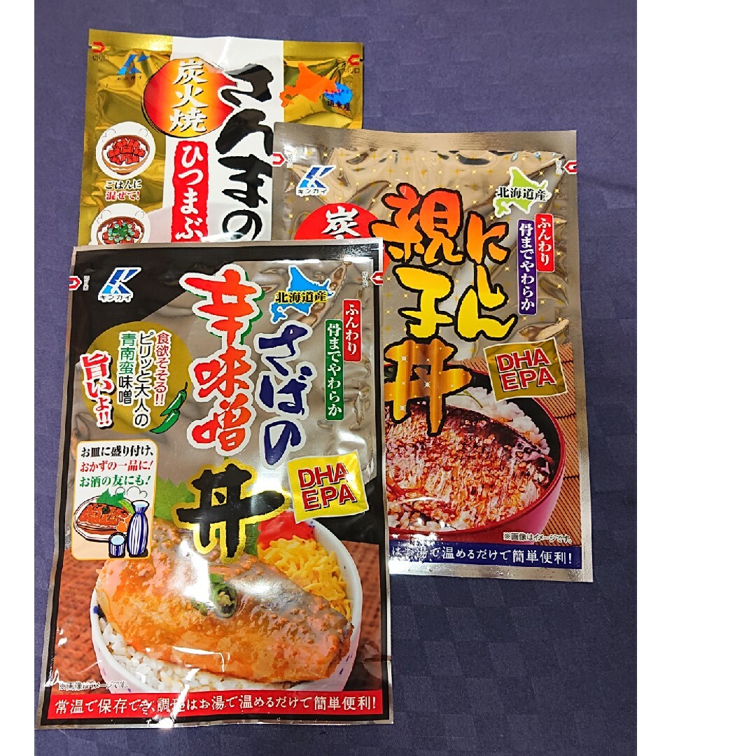 近海食品 さばの辛味噌丼 1食 食品/飲料/酒の食品(魚介)の商品写真