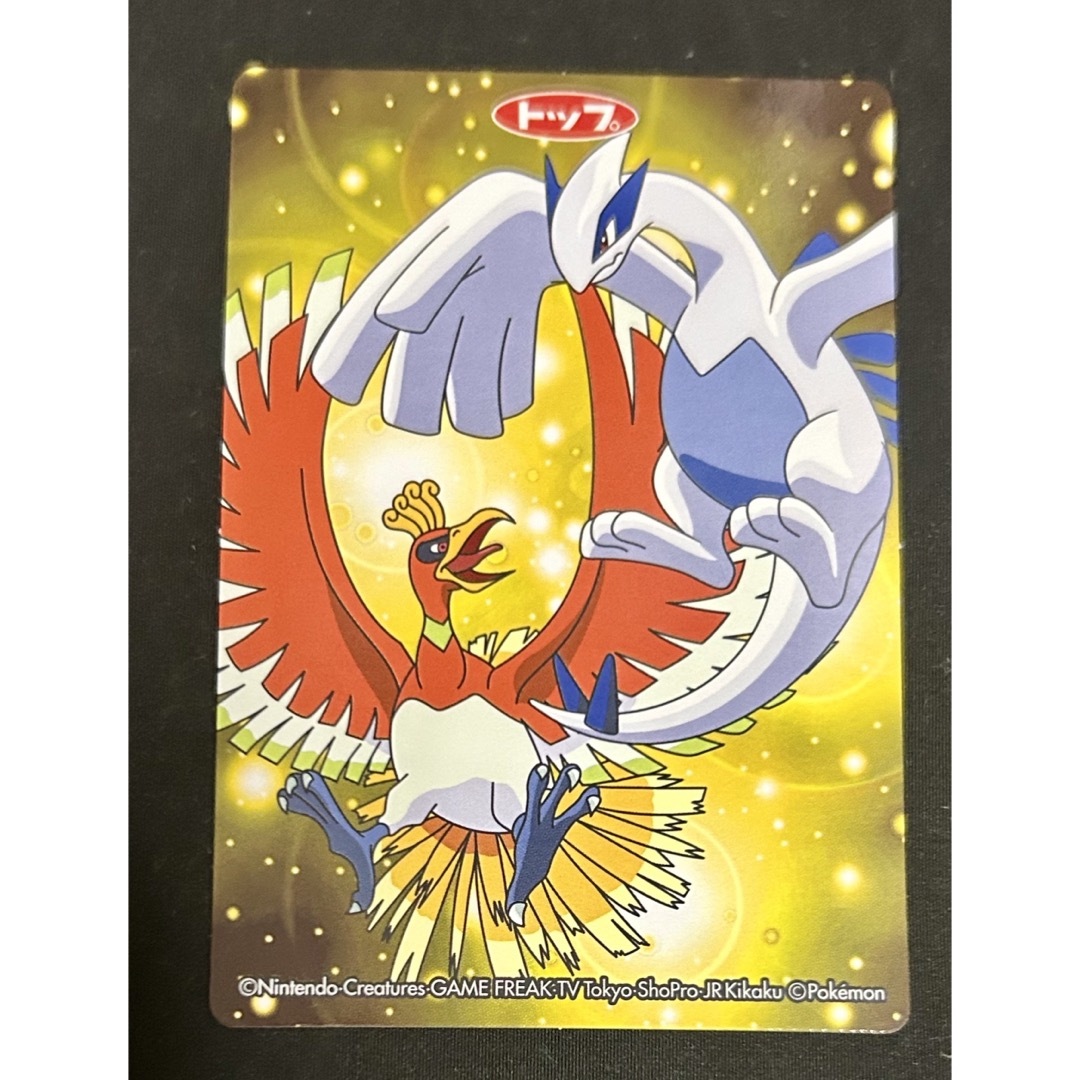 ポケモン トップサン ミュウツー キラシール ミニカード ポケモン トップサン ミュウツー キラシール ミニカード