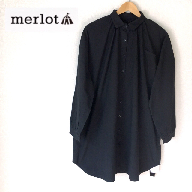 merlot(メルロー)のこ様専用 レディースのスカート(ひざ丈スカート)の商品写真