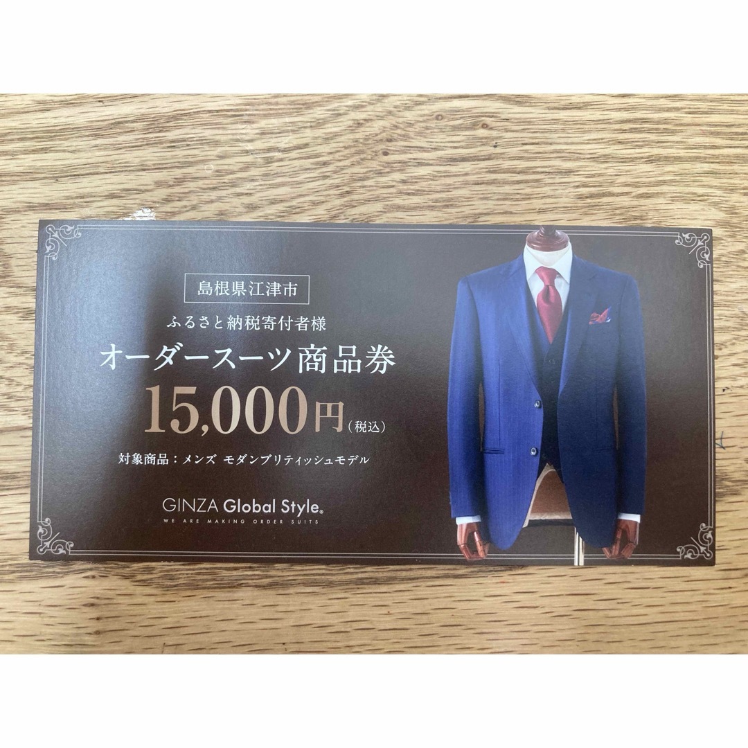 ヒロロ（HIRORO）弘前駅前ショッピングモール＆公共施設