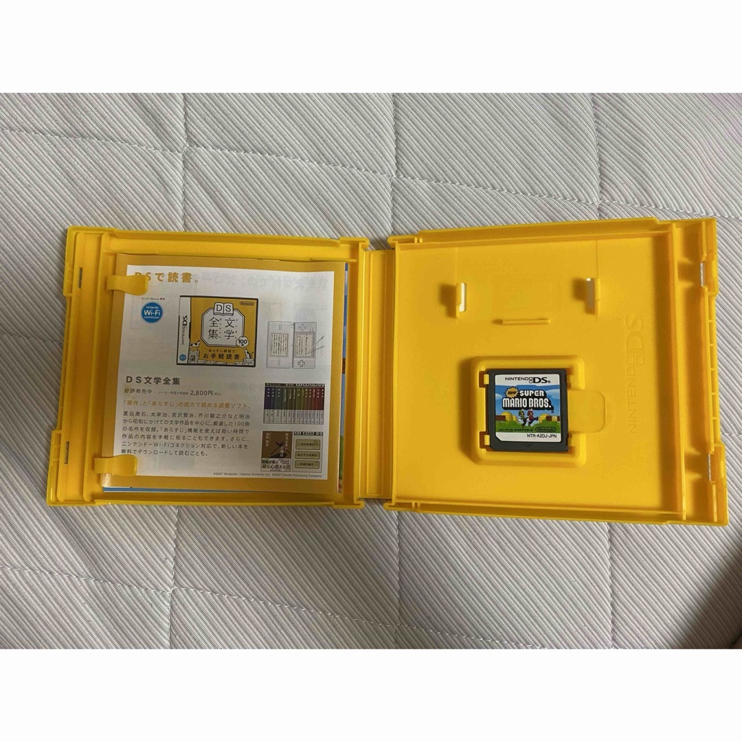 ニンテンドーDS(ニンテンドーDS)のNintendo DS ニュースーパーマリオブラザーズ エンタメ/ホビーのゲームソフト/ゲーム機本体(携帯用ゲームソフト)の商品写真