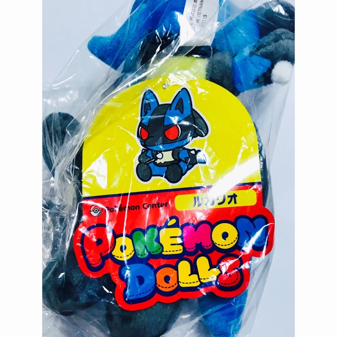 ❤新品・紙タグ付き❤ ポケモンドールズ ルカリオ ぬいぐるみ ❤新品・紙タグ付き❤ ポケモンドールズ ルカリオ ぬいぐるみ