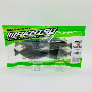 IMAKATSU - イマカツ バクソクシャッド 爆速 5インチ #S-596 IMAKATSU - イマカツ バクソクシャッド 爆速 5インチ #S-596