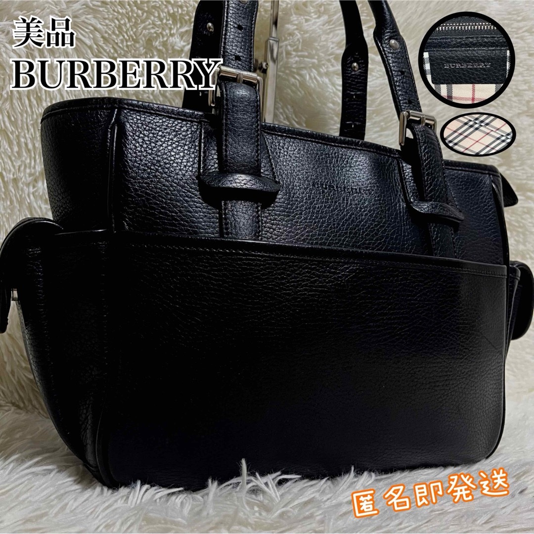 ✨美品✨ BURBERRY ハンドバック ノバチェック シボ革 ロゴ型 ✨美品✨ BURBERRY ハンドバック ノバチェック シボ革 ロゴ型