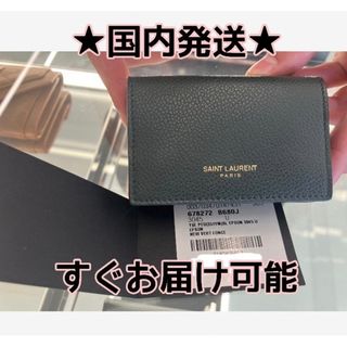 SAINT LAURENT(財布)のフリマアイテム一覧 SAINT LAURENT(財布)のフリマアイテム一覧