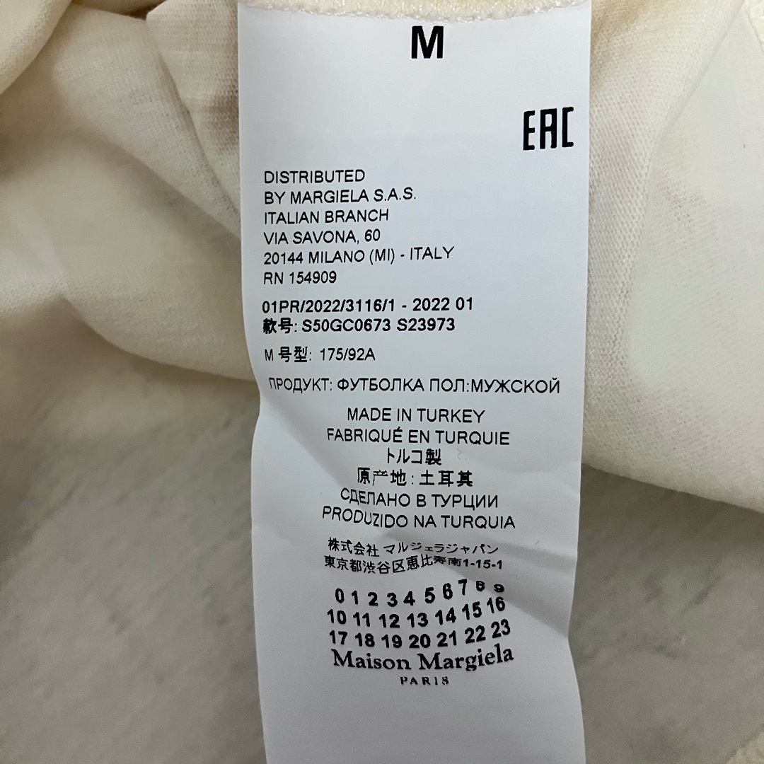 Maison Margiela（旧Maison Martin Margiela） - 新品 M 22ss