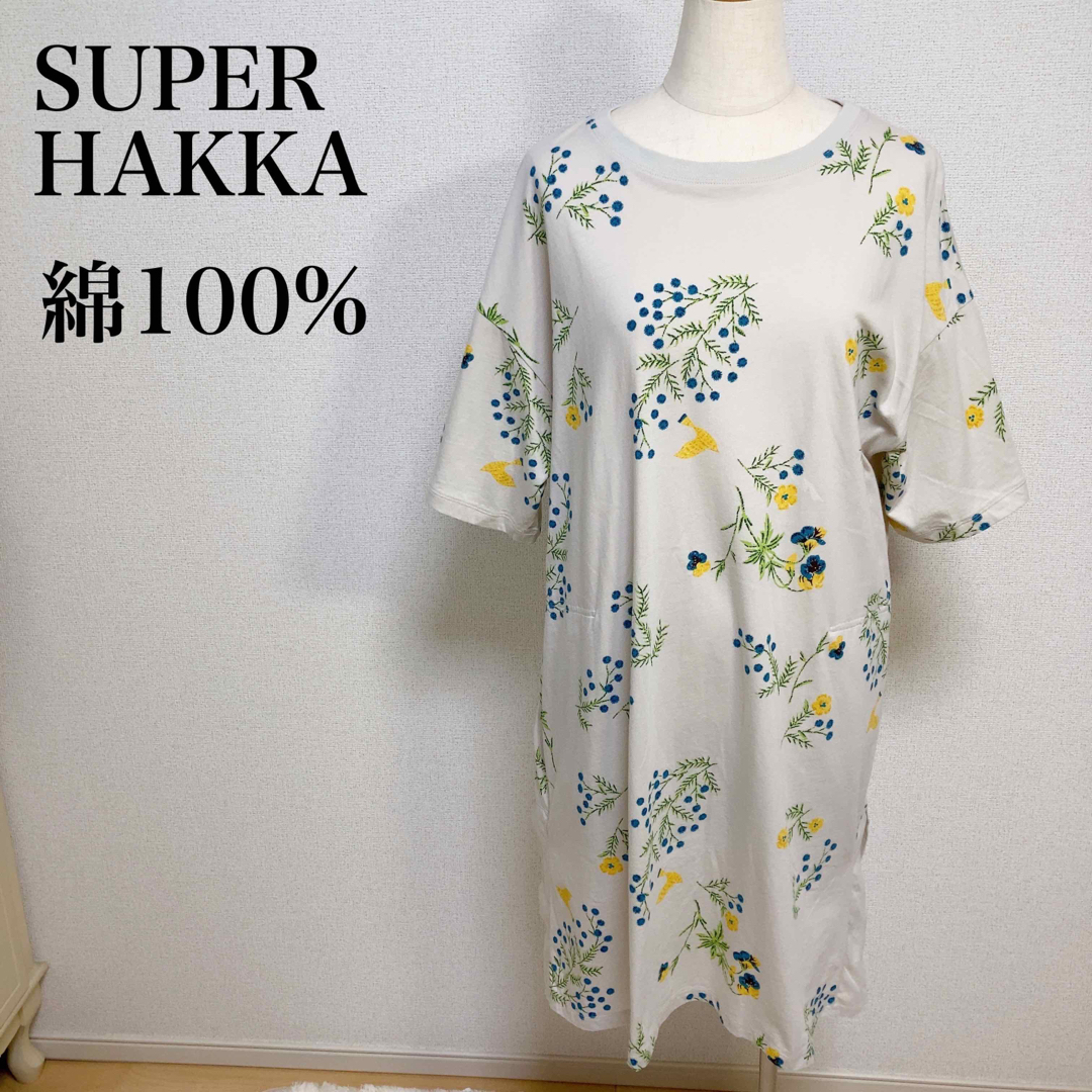 SUPER HAKKA - スーパーハッカ プリント花柄 鳥 チュニック SUPER HAKKA - スーパーハッカ プリント花柄 鳥 チュニック