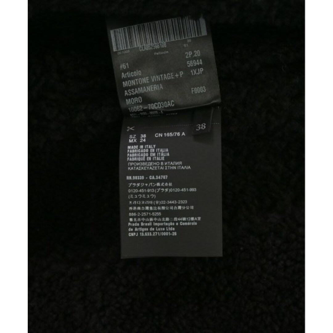 PRADA - PRADA プラダ ムートンコート 38(S位) 茶 【古着 PRADA - PRADA プラダ ムートンコート 38(S位) 茶 【古着