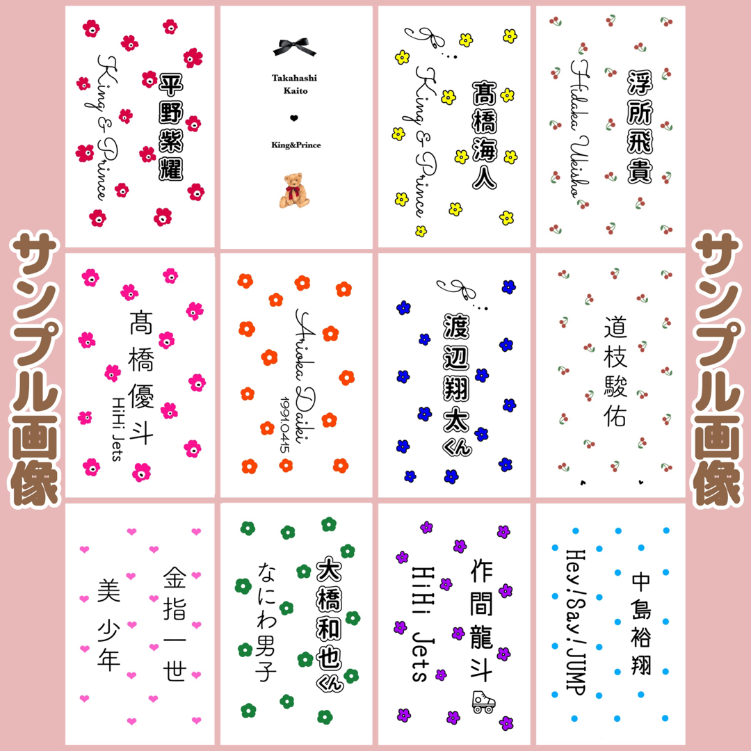 Amazon.co.jp: キンブレシート??オーダー受付ページ??シンプル Amazon.co.jp: キンブレシート??オーダー受付ページ??シンプル