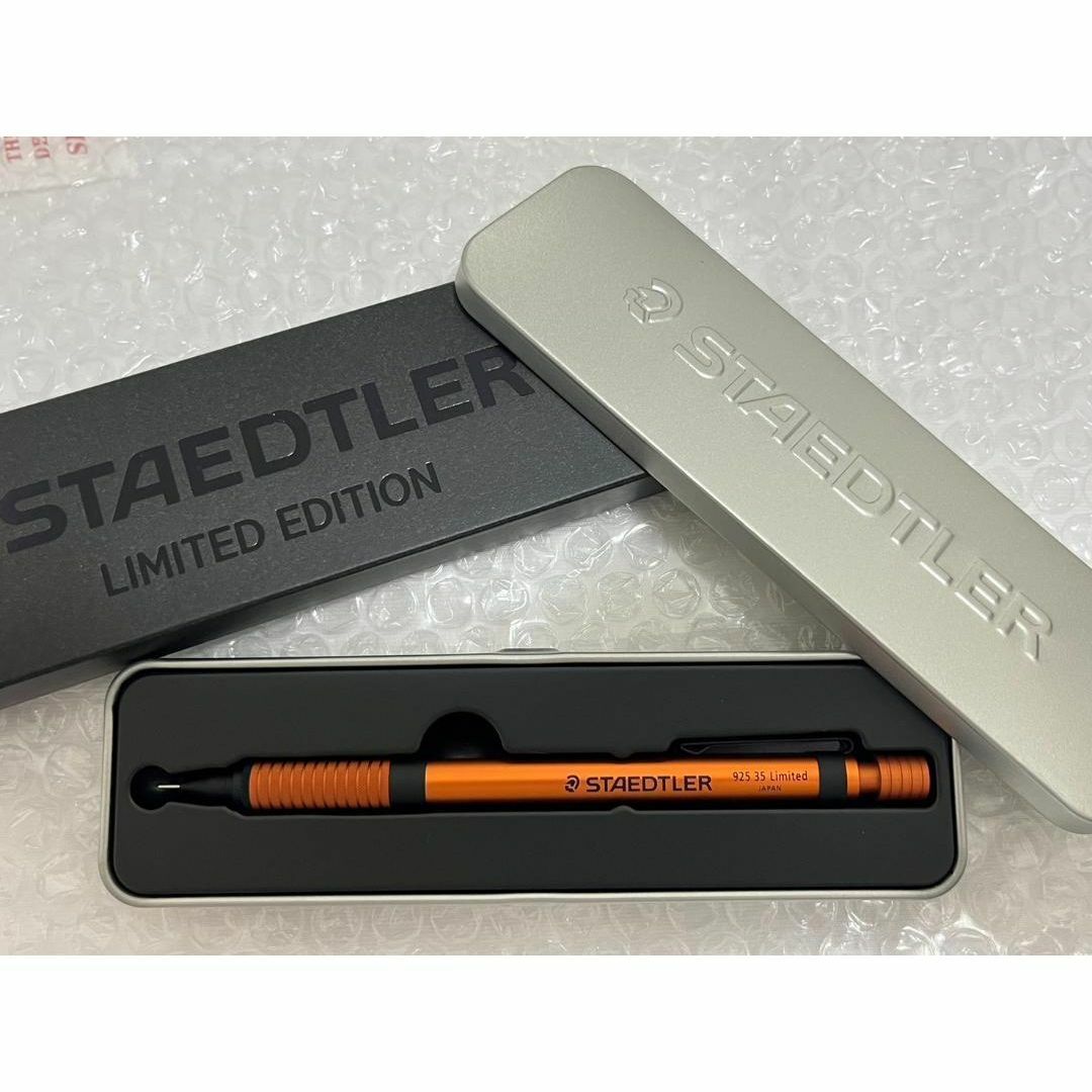STAEDTLER - 2本セット【韓国限定日本未発売】2024年モデル STAEDTLER - 2本セット【韓国限定日本未発売】2024年モデル