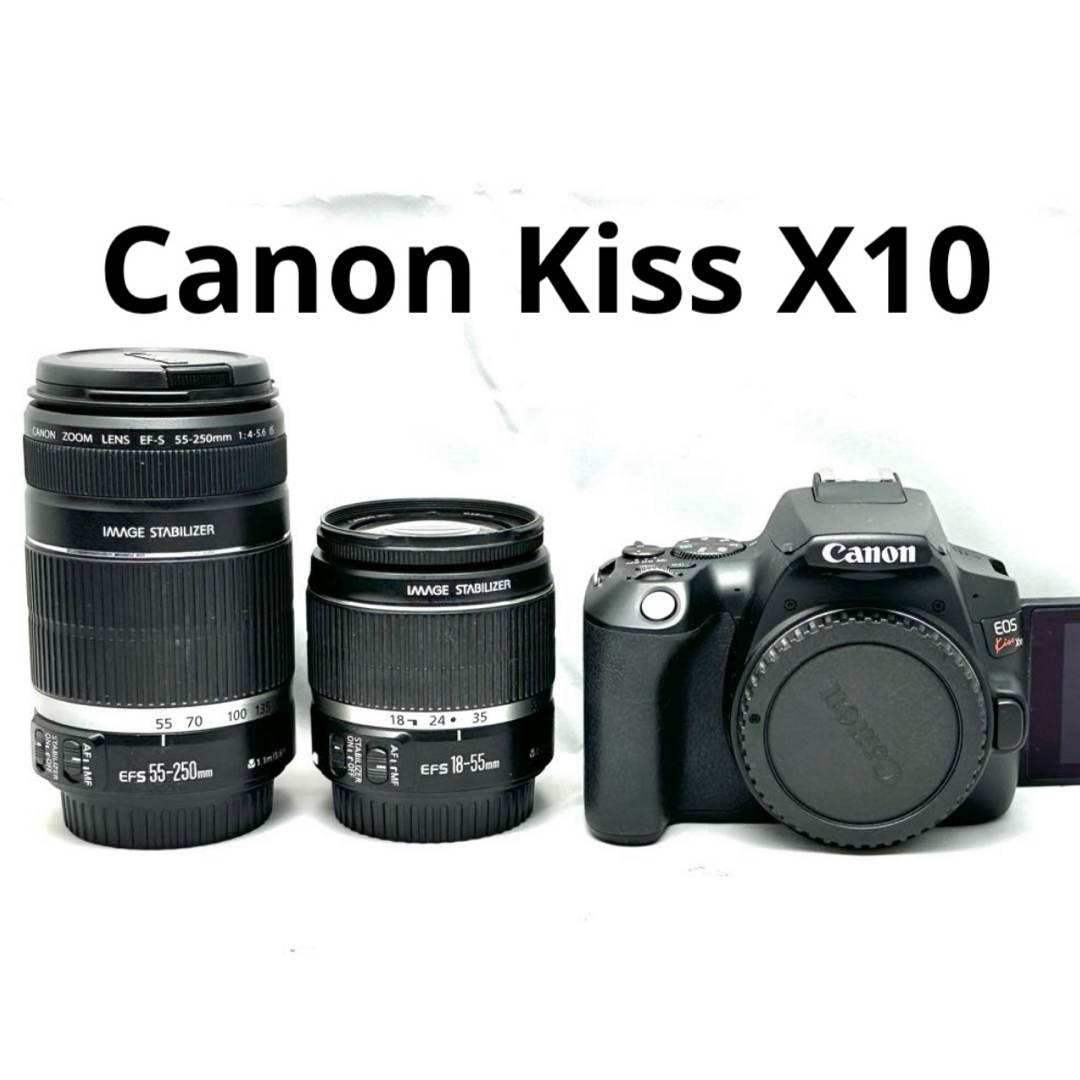 超美品 【Canon きせよ EOS Kiss X10i ダブルレンズ】 初心者 超美品 【Canon きせよ EOS Kiss X10i ダブルレンズ】 初心者