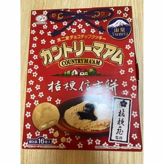 フジヤ(不二家)の不二家　カントリーマアム　山梨限定　信玄餅 16枚　(菓子/デザート)