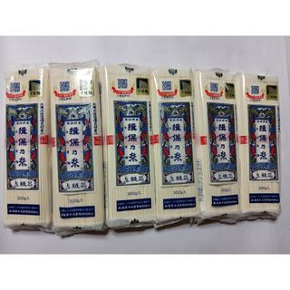 揖保乃糸　そうめん　上級品　300g ×6個(麺類)