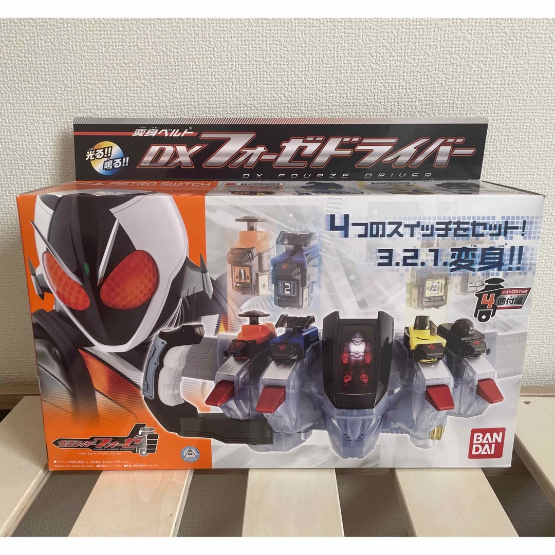 5ゴー様専用⚠️DXフォーゼドライバー新品未開封品 5ゴー様専用⚠️DXフォーゼドライバー新品未開封品