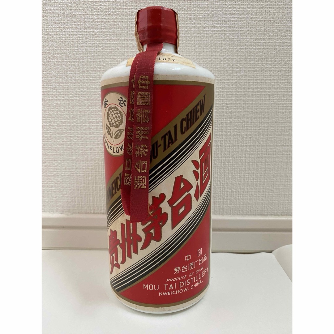 貴州茅台酒 葵花 未開栓 重1030g マオタイ サンフラワー 55度