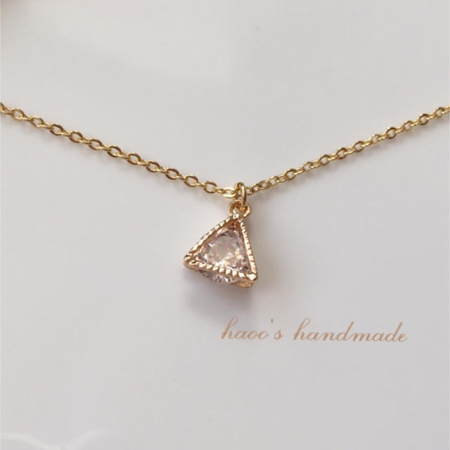三角ジルコニアチャームのネックレス ハンドメイドのアクセサリー(ネックレス)の商品写真