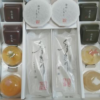 葉山　日影茶屋　冷やししるこ＆涼菓子セット❗❗　送料３８０円込み❗❗(菓子/デザート)