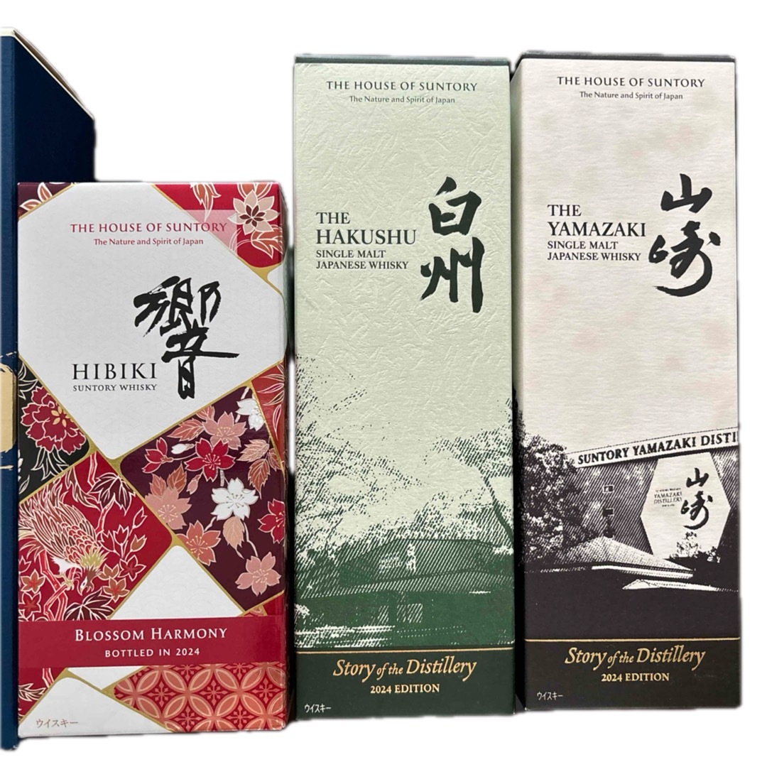 Nake様専用 Nake様専用