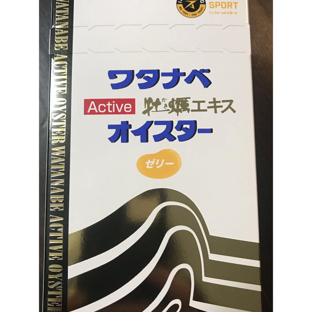 超お得商品~キューリグ Kカップ ジャスミン茶 8箱セット 超お得商品~キューリグ Kカップ ジャスミン茶 8箱セット