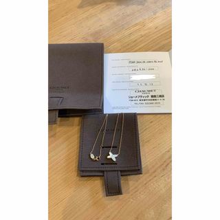 ショーメ(CHAUMET)の⭐︎最終⭐︎ ショーメ /リアン /ペンダント/PG(ネックレス)