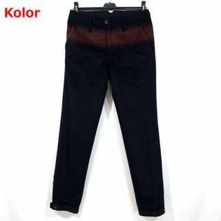 kolor(パンツ ・ パープル/紫色系)のフリマアイテム一覧 kolor(パンツ ・ パープル/紫色系)のフリマアイテム一覧