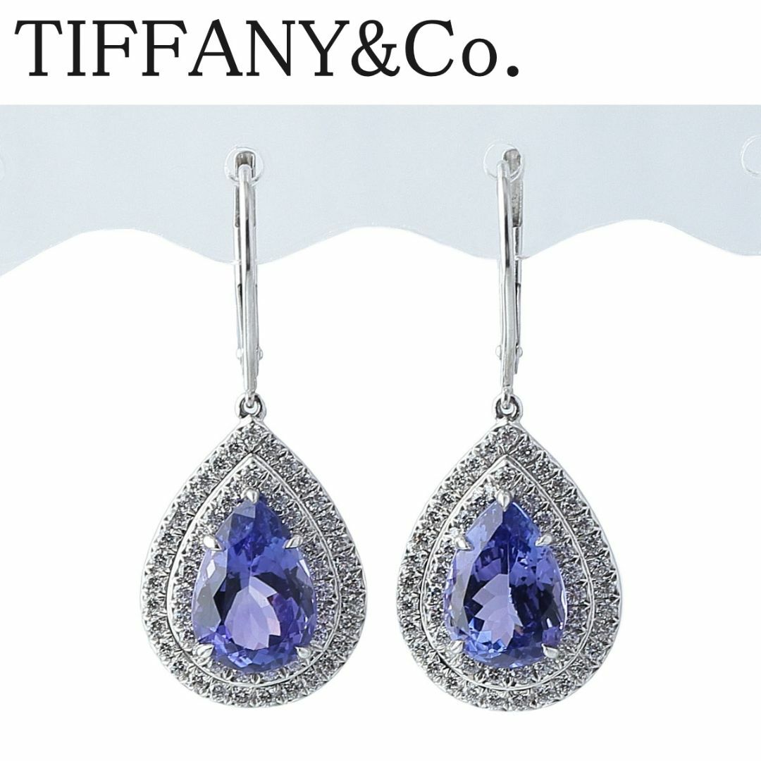Tiffany & Co. - ティファニー タンザナイト ダイヤ ピアス Tiffany & Co. - ティファニー タンザナイト ダイヤ ピアス