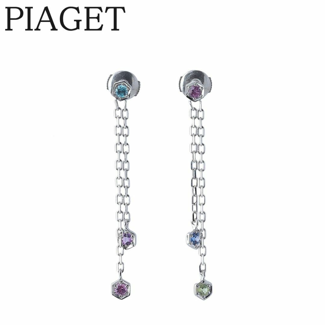 PIAGET - ピアジェ マジックガーデン ピアス マルチカラーストーン 750WG 保証書(2007年) 新品仕上げ済 PIAGET【18299】