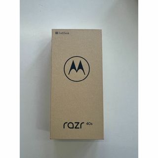 モトローラ(Motorola)の新品 SIMフリー motorola razr 40s(スマートフォン本体)