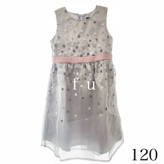 ベベ(BeBe)のBeBe ワンピース120(ワンピース)