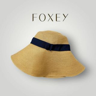 FOXEY(麦わら帽子/ストローハット)のフリマアイテム一覧 FOXEY(麦わら帽子/ストローハット)のフリマアイテム一覧