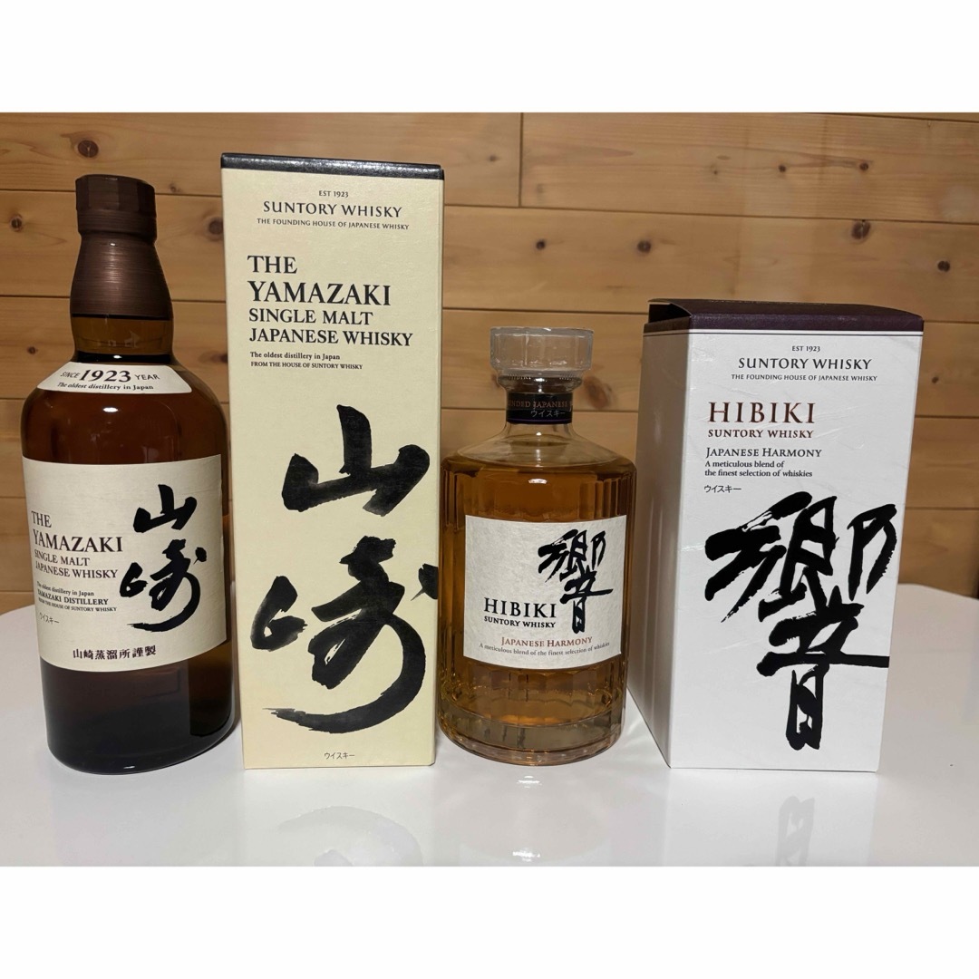 山崎、白州 2本ずつ 計4本 山崎、白州 2本ずつ 計4本