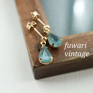 西ドイツヴィンテージブルーティア　/アトリエナルセ　北欧暮らしの道具店(ピアス)