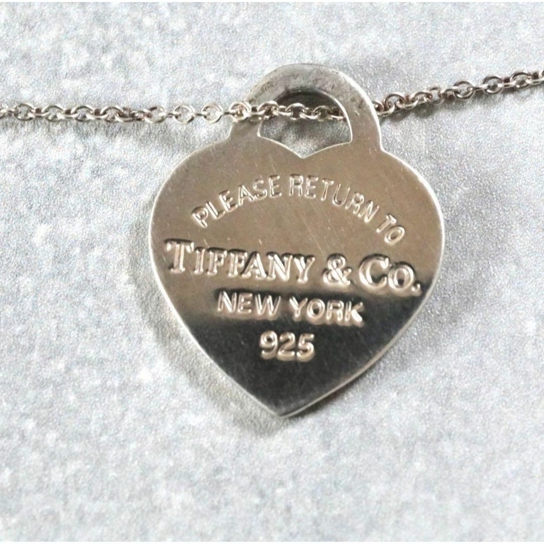Tiffany & Co. - ティファニー Tiffany リターントゥハート Tiffany & Co. - ティファニー Tiffany リターントゥハート