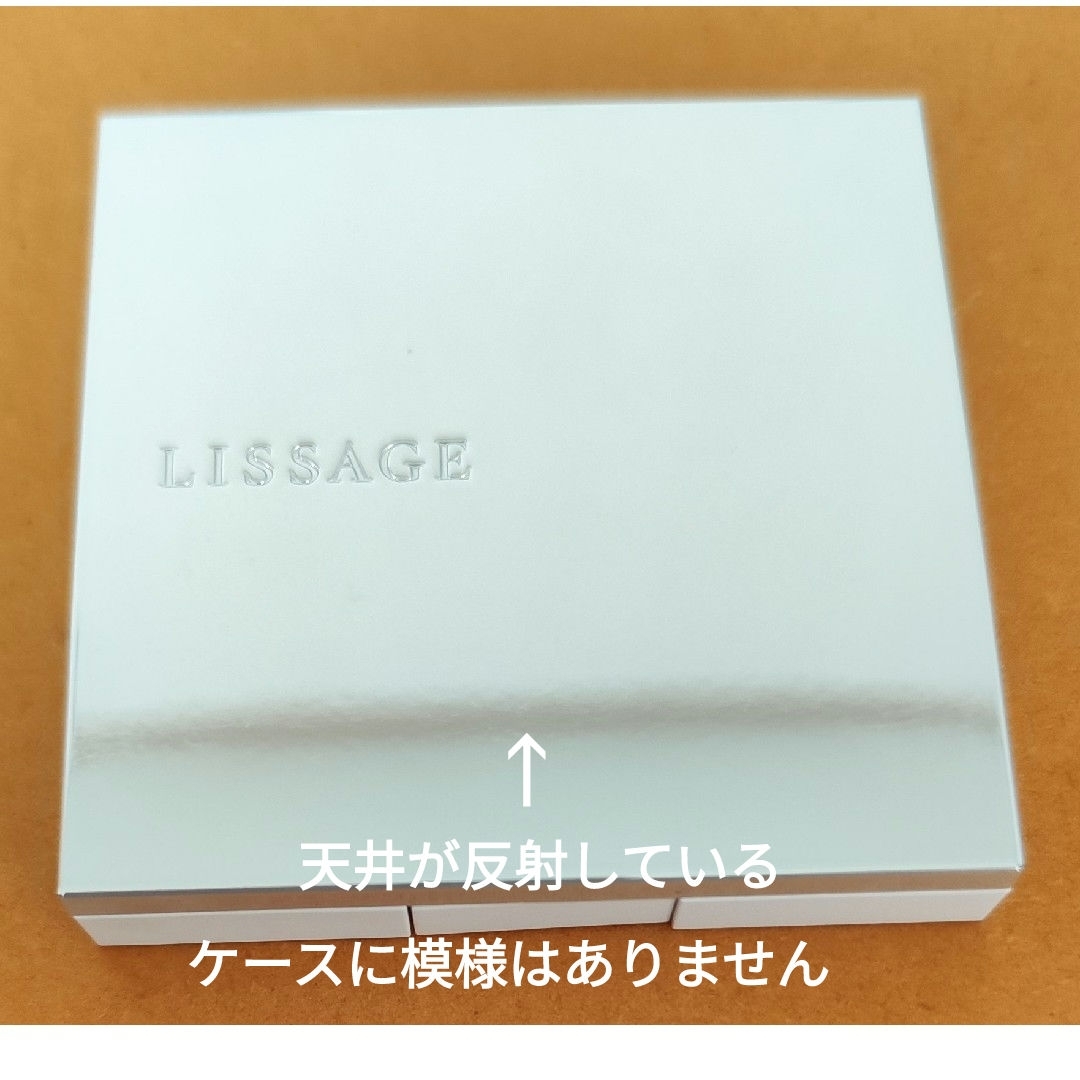 Kanebo(カネボウ)のカネボウ チーク 2個セット PK-1(ケース入り)とレフィルOR-1 コスメ/美容のベースメイク/化粧品(フェイスカラー)の商品写真
