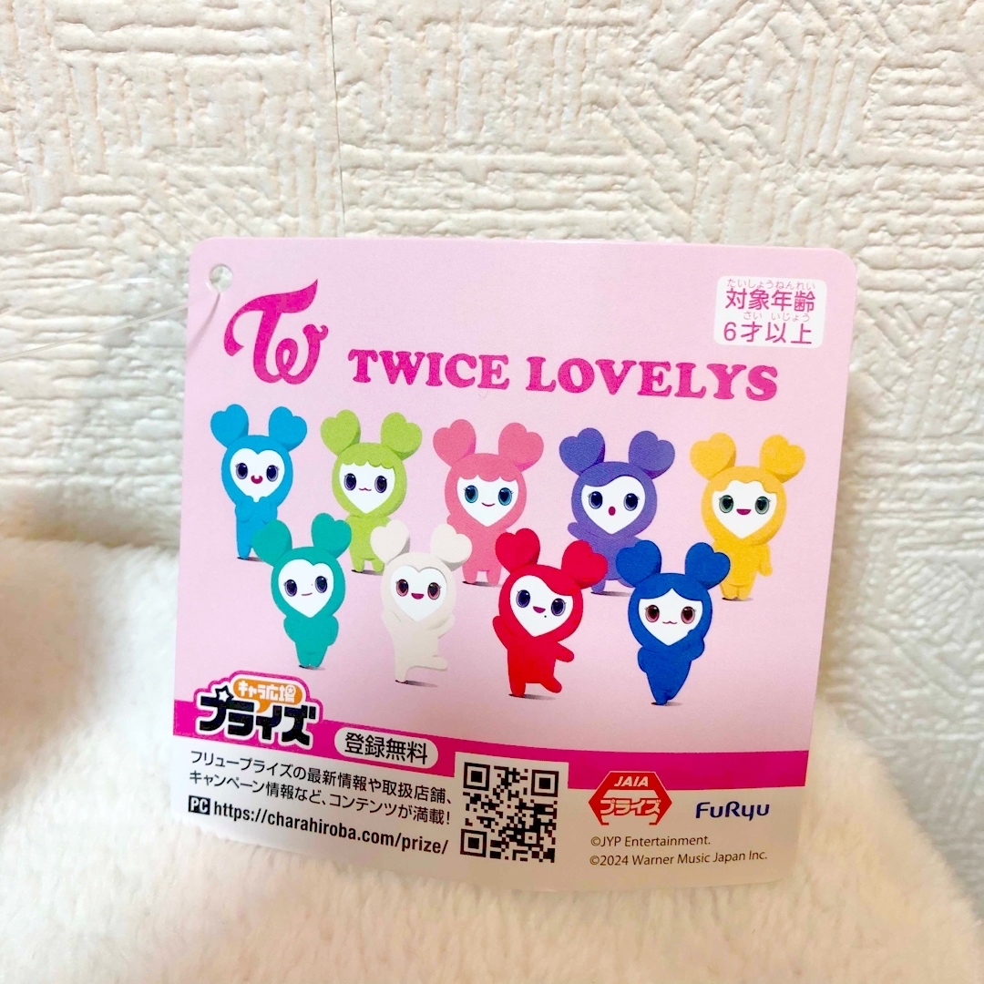 □ 当てはめ やっちゃんねる【新作グッズ 4点セット】ゆるふわ □ 当てはめ やっちゃんねる【新作グッズ 4点セット】ゆるふわ