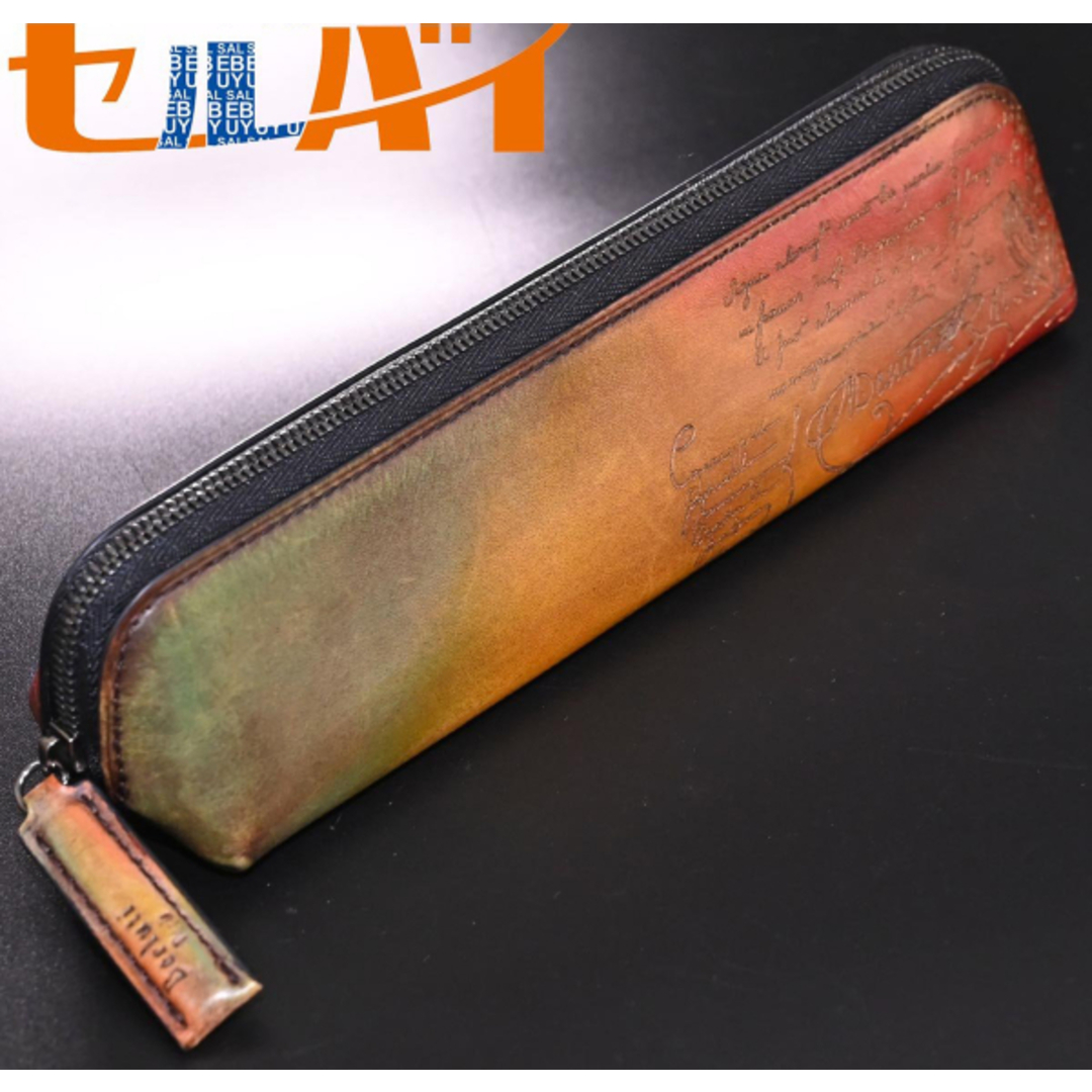 BERLUTI - 本物 極上品 ベルルッティ 極希少 マルチカラー BERLUTI - 本物 極上品 ベルルッティ 極希少 マルチカラー