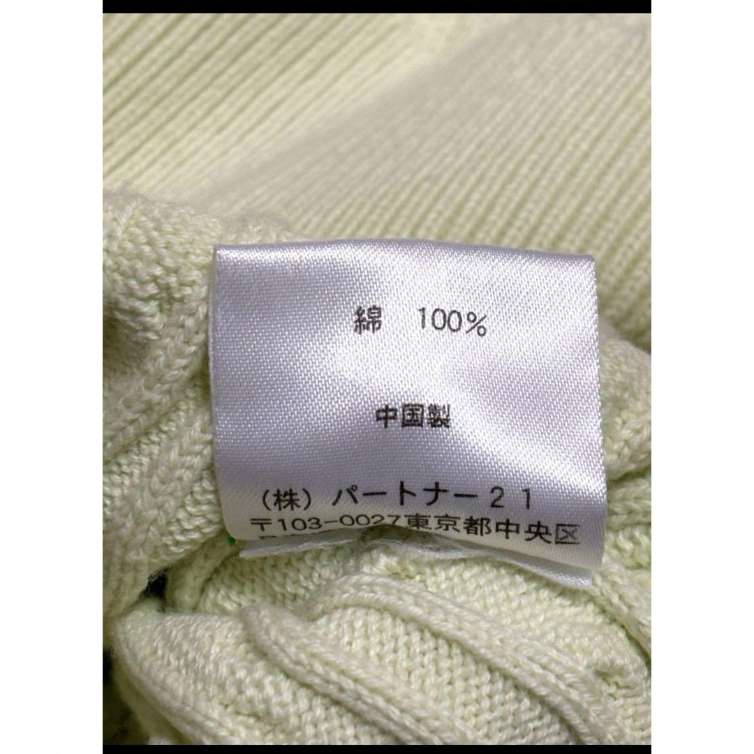 Ralph Lauren - 【希少デザイン 星条旗】 ラルフローレン 半袖