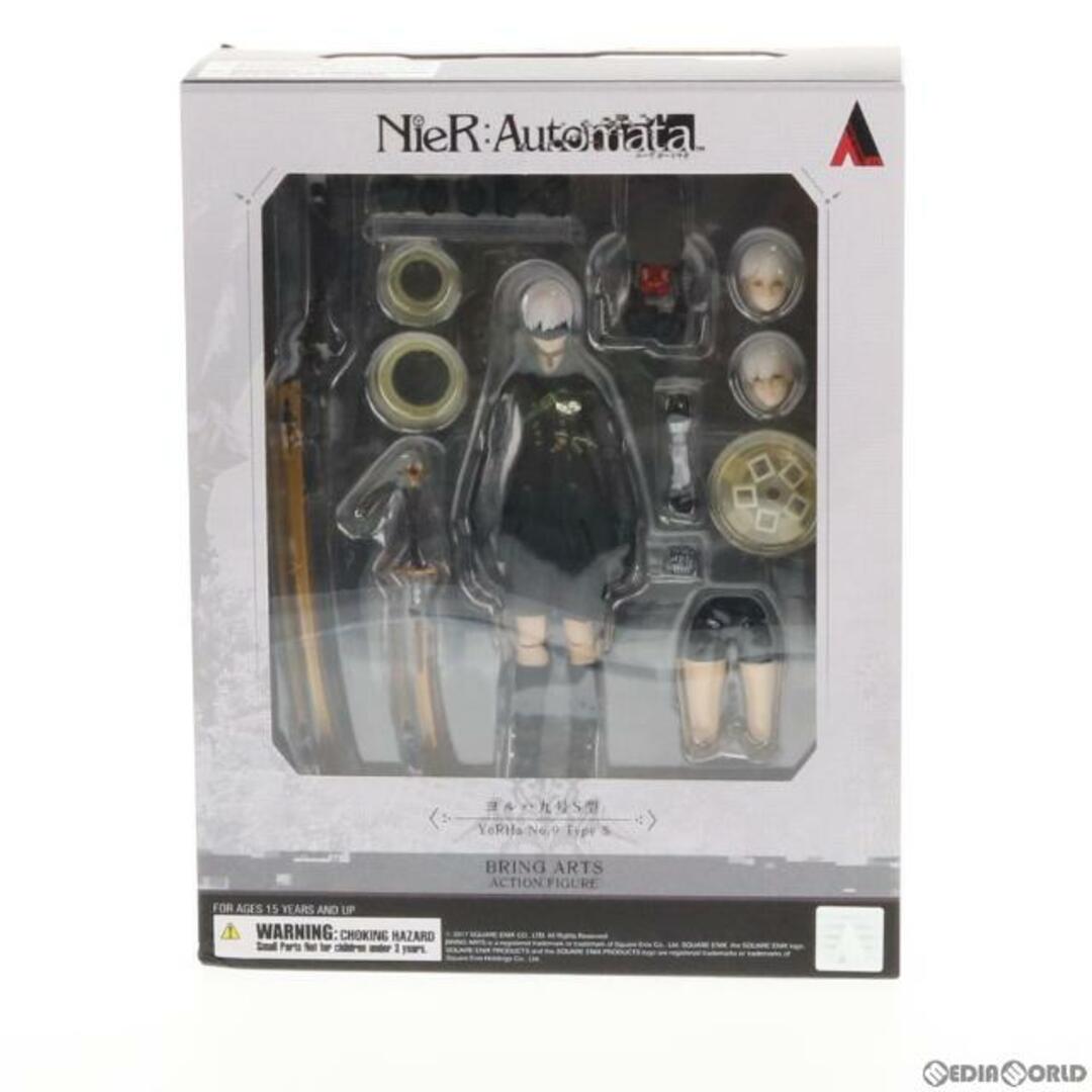 BRING ARTS(ブリングアーツ) ヨルハ 九号 S型 NieR:Automata BRING ARTS(ブリングアーツ) ヨルハ 九号 S型 NieR:Automata